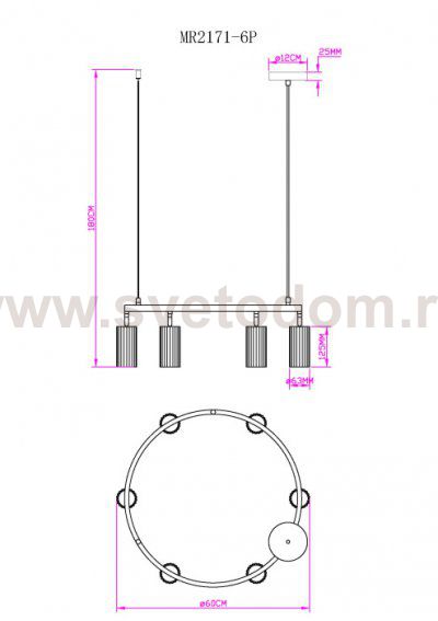 Подвесной светильник Alex MR2171-6P