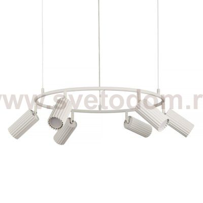 Подвесной светильник Alex MR2171-6P