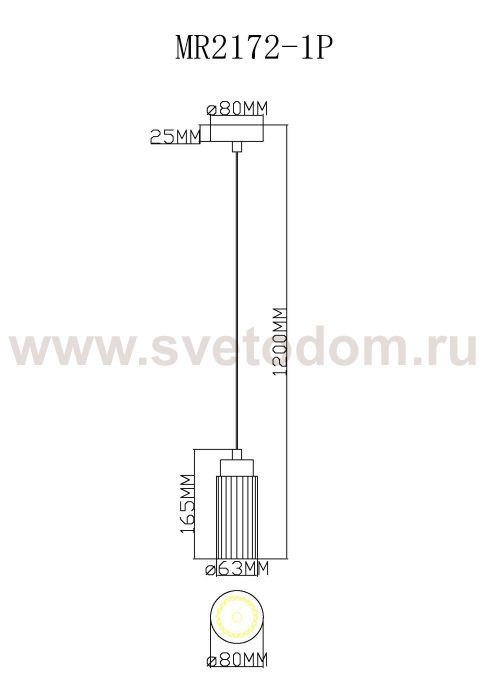 Подвесной светильник Alex MR2172-1P