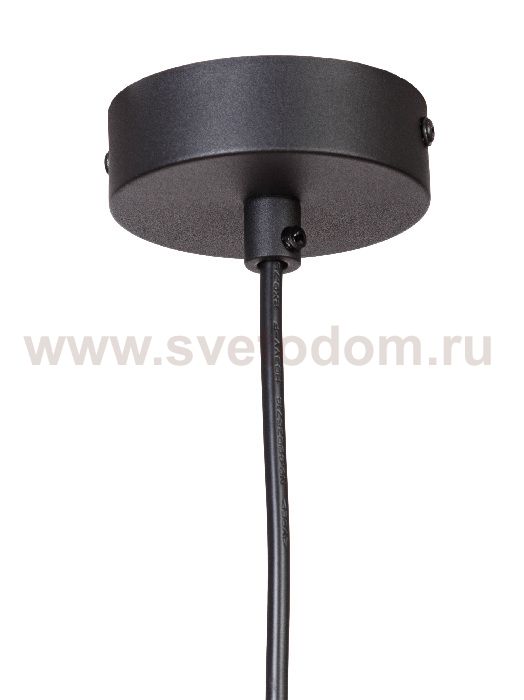 Подвесной светильник Alex MR2172-1P