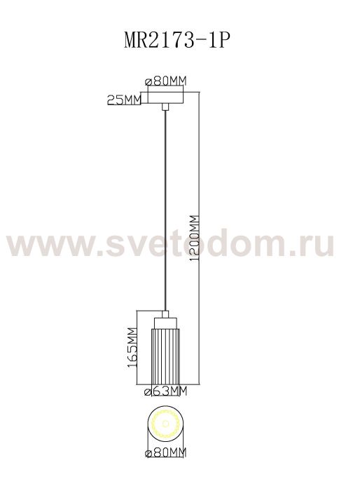 Подвесной светильник Alex MR2173-1P