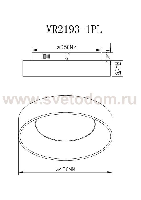 Потолочный светильник Shannon MR2193-1PL