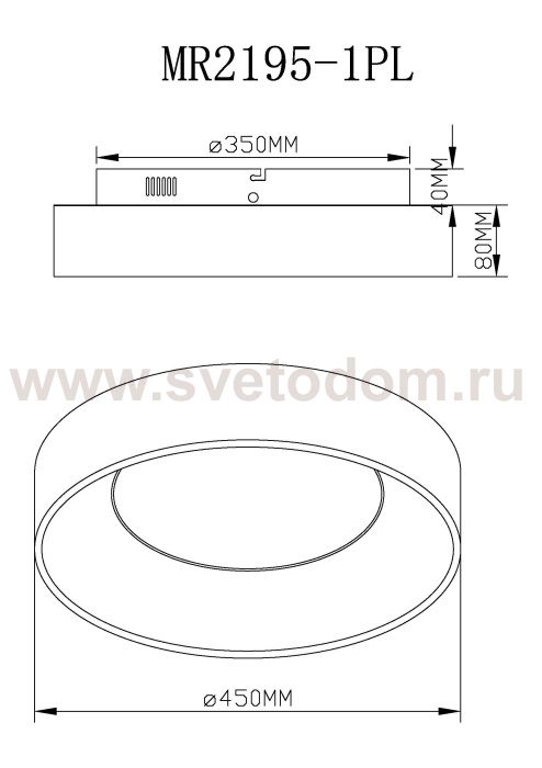 Потолочный светильник Shannon MR2195-1PL