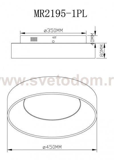 Потолочный светильник Shannon MR2195-1PL