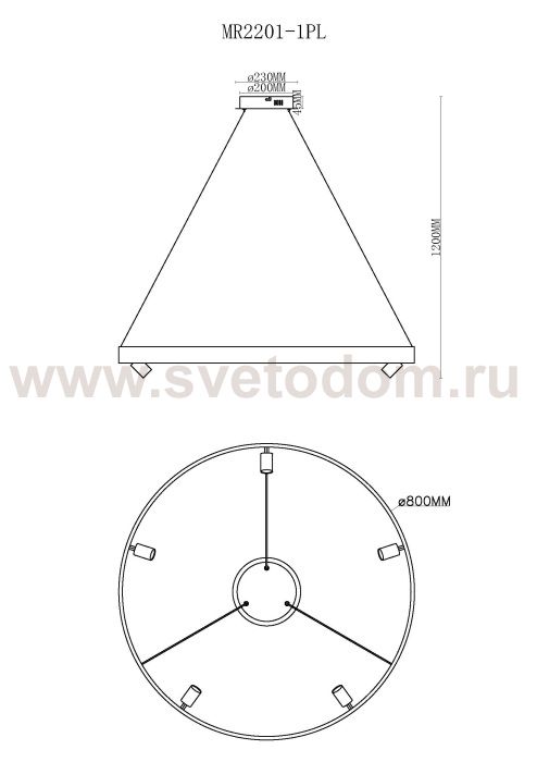 Подвесной светильник James MR2201-1PL