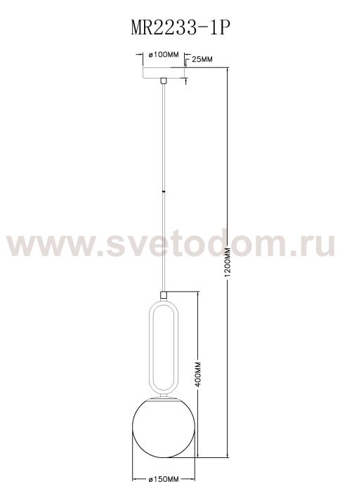 Подвесной светильник Pierre MR2233-1P