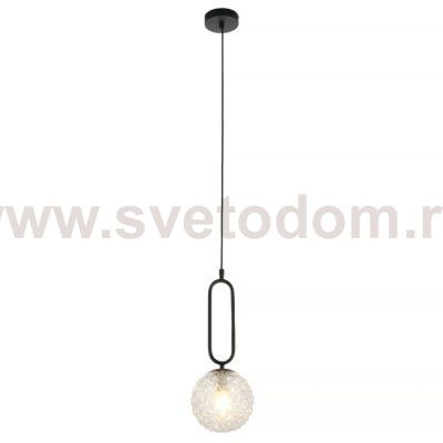 Подвесной светильник Pierre MR2242-1P