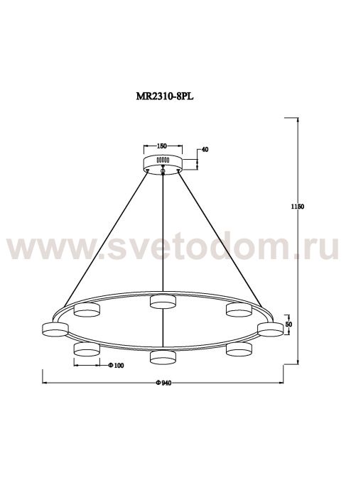 Подвесной светильник Milla MR2310-8PL