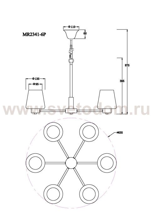 Подвесная люстра Mark MR2341-6P