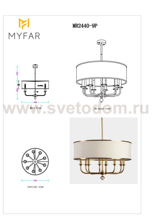 Потолочная люстра Maria MR2440-9P