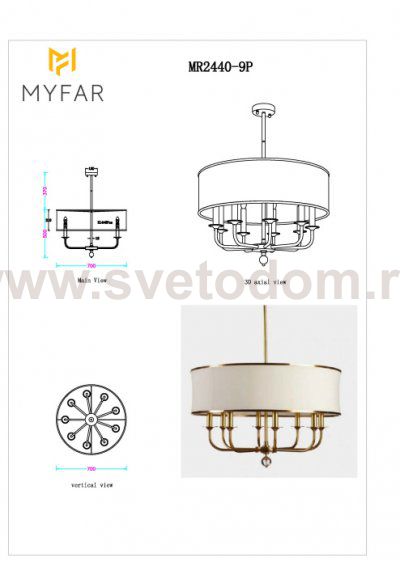 Потолочная люстра Maria MR2440-9P