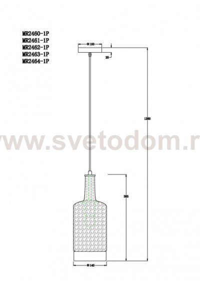 Подвесной светильник Edwin MR2461-1P