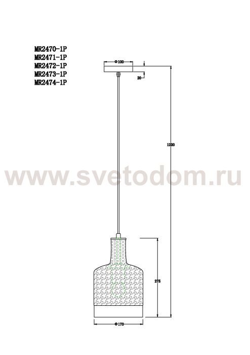 Подвесной светильник Edwin MR2471-1P