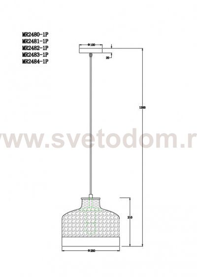 Подвесной светильник Edwin MR2480-1P