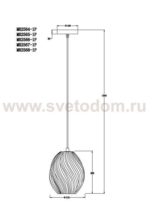 Подвесной светильник Manuel MR2565-1P