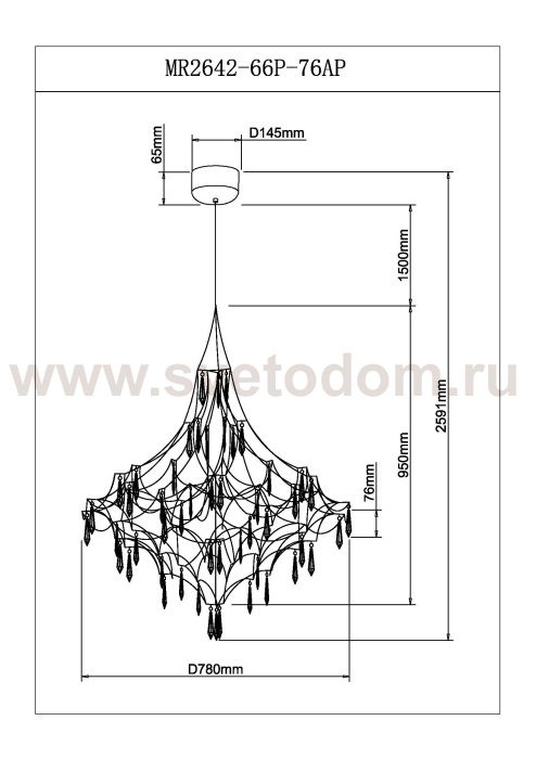 Подвесная люстра Allegria MR2642-66P-76AP