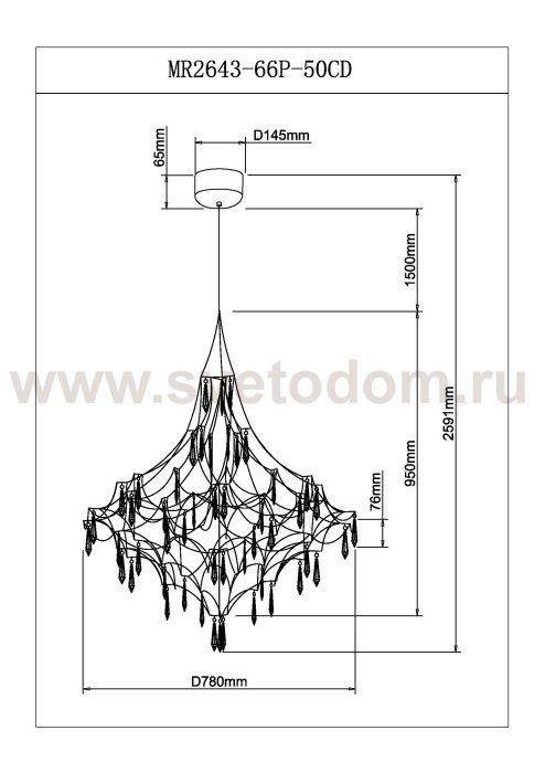 Подвесная люстра Allegria MR2643-66P-50CD