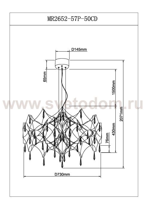 Подвесная люстра Ileria MR2652-57P-50CD