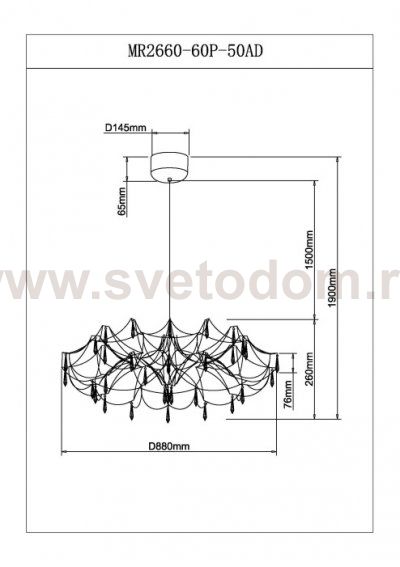 Подвесная люстра Ersilia MR2660-60P-50AD