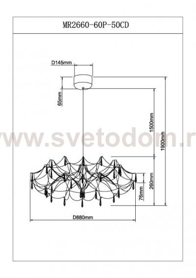 Подвесная люстра Ersilia MR2660-60P-50CD