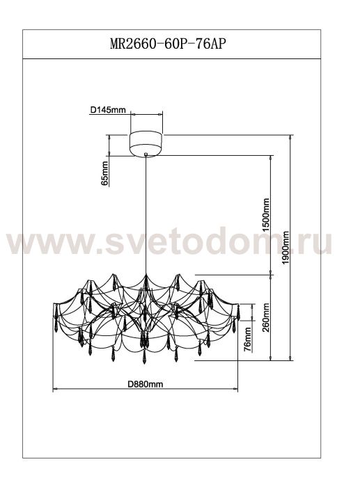 Подвесная люстра Ersilia MR2660-60P-76AP