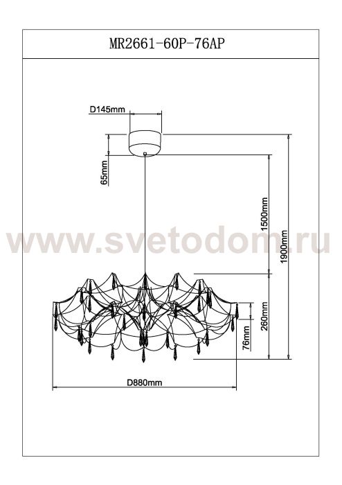 Подвесная люстра Ersilia MR2661-60P-76AP
