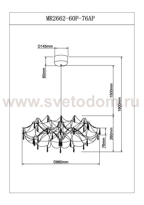Подвесная люстра Ersilia MR2662-60P-76AP
