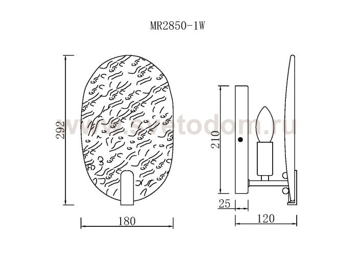 Бра Карин MR2850-1W