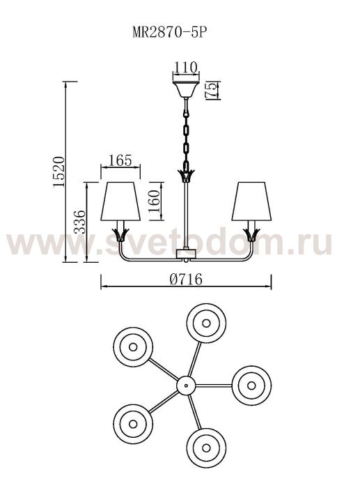 Подвесная люстра Эстер MR2870-5P