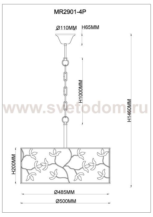 Подвесная люстра Ясмина MR2901-4P
