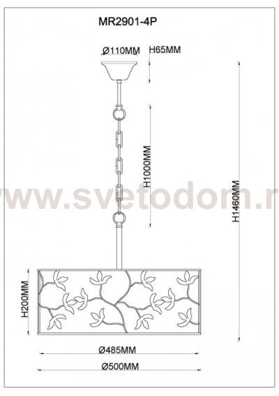 Подвесная люстра Ясмина MR2901-4P