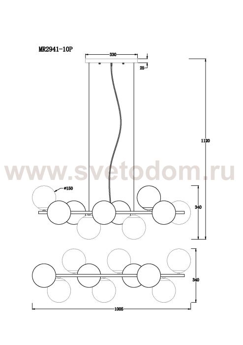 Подвесная люстра Aerton MR2941-10P