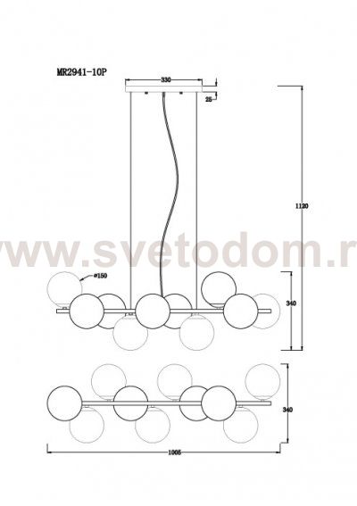 Подвесная люстра Aerton MR2941-10P