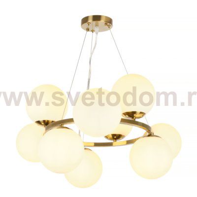 Подвесная люстра Aerton MR2942-9P