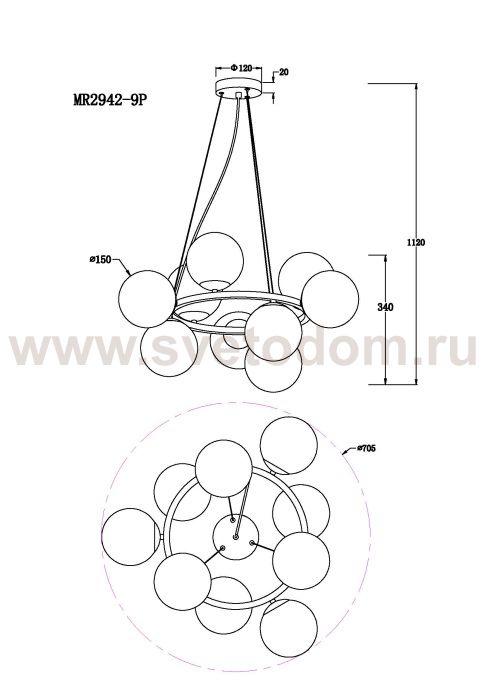 Подвесная люстра Aerton MR2942-9P