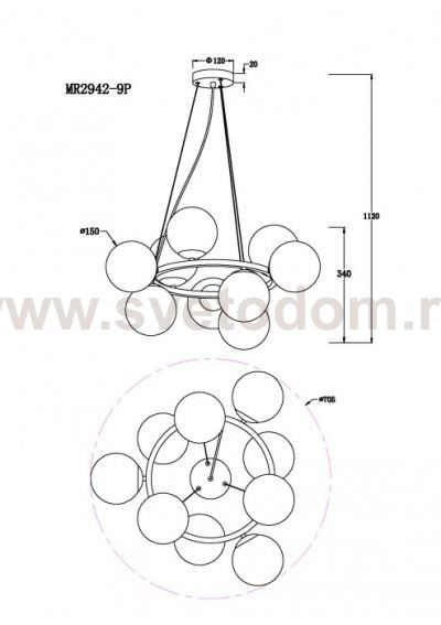 Подвесная люстра Aerton MR2942-9P