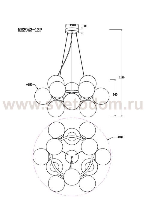 Подвесная люстра Aerton MR2943-12P