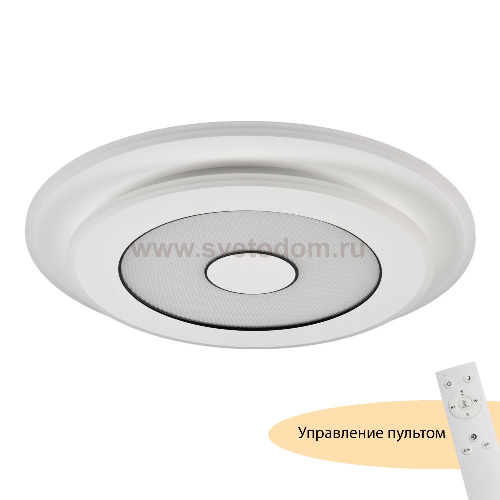 Потолочный светильник Button MR9000-CL