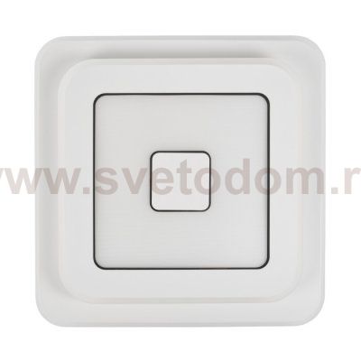 Потолочный светильник Button MR9001-CL
