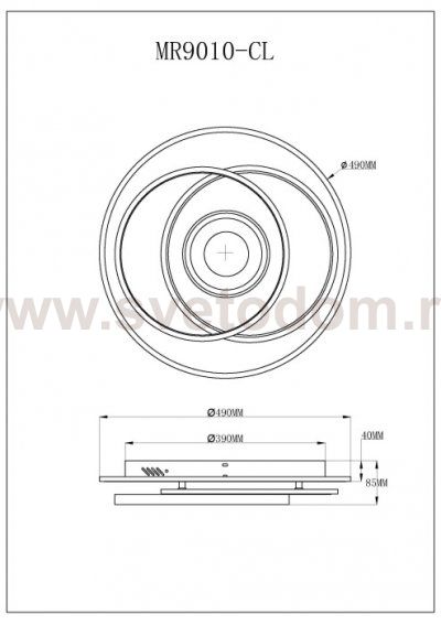 Потолочный светильник Galatea MR9010-CL