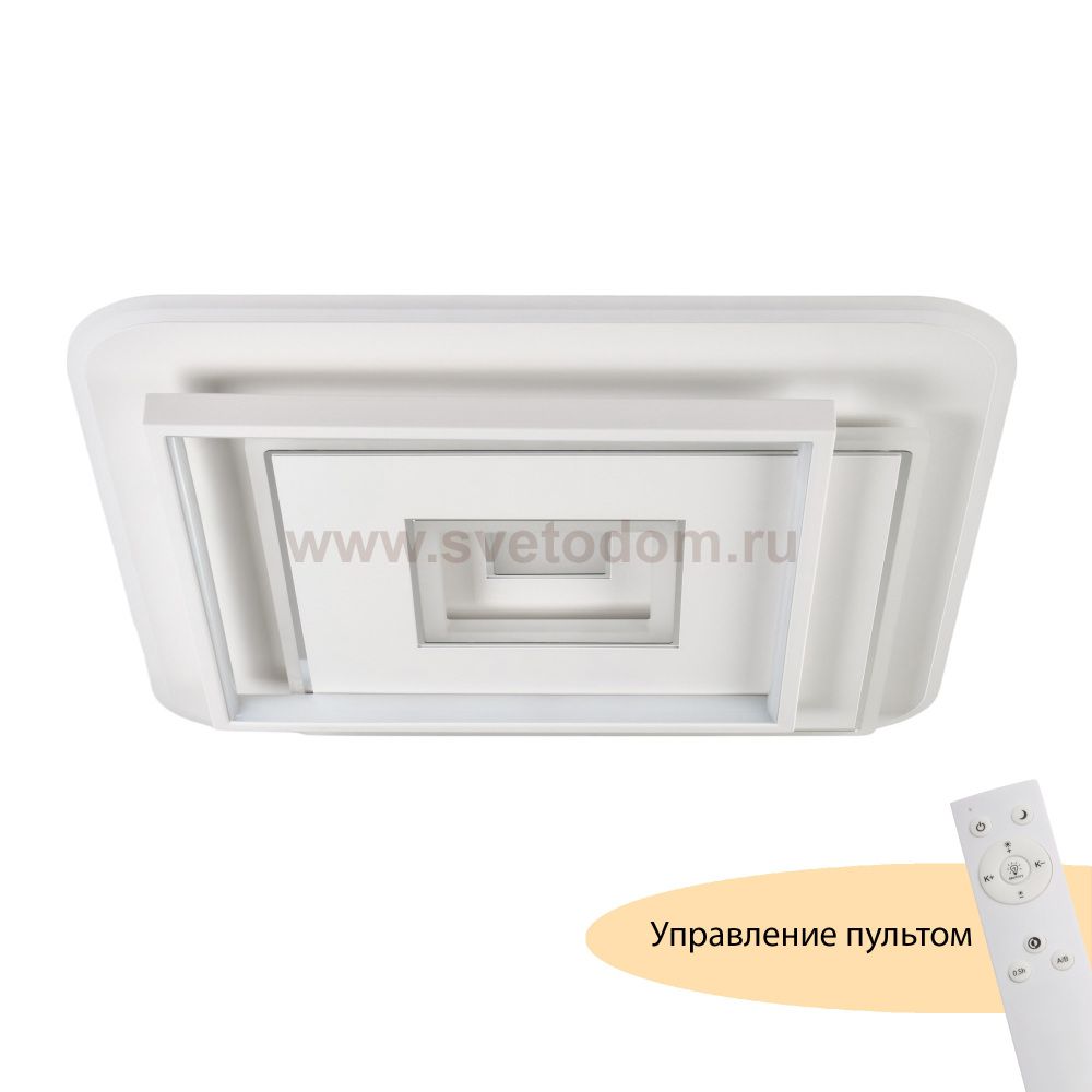 Потолочный светильник Galatea MR9011-CL
