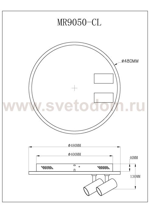 Потолочный светильник Focus MR9050-CL