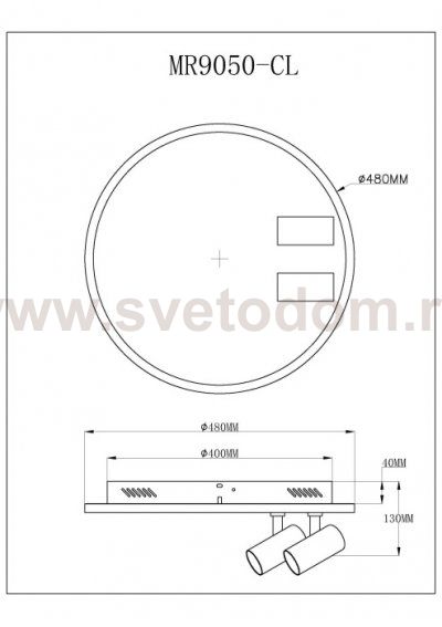 Потолочный светильник Focus MR9050-CL