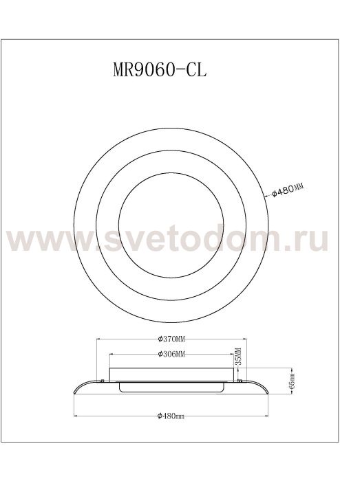 Потолочный светильник Naiad MR9060-CL
