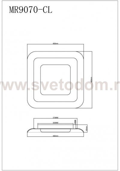 Потолочный светильник Sao MR9070-CL