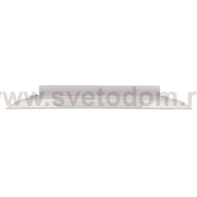 Потолочный светильник Sao MR9070-CL