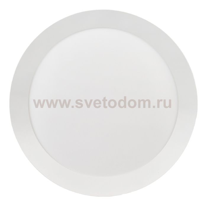 Потолочный светильник Neso MR9080-CL