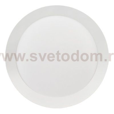Потолочный светильник Neso MR9080-CL
