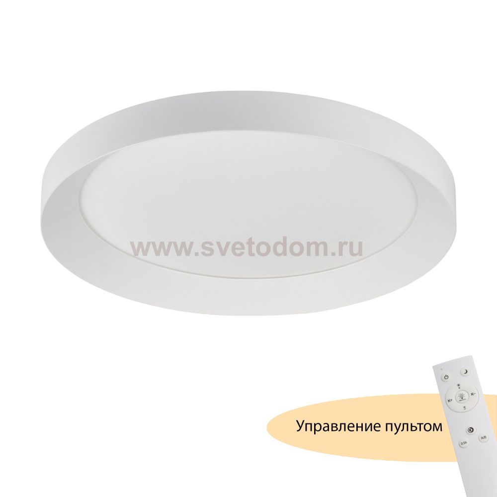 Потолочный светильник Neso MR9080-CL