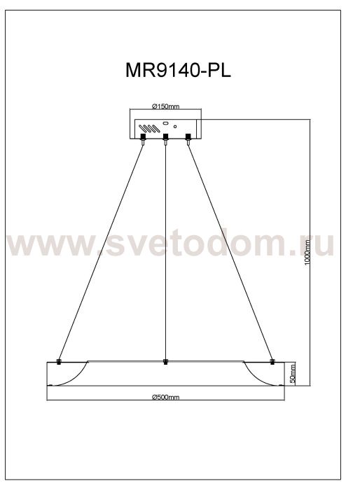 Подвесной светильник Elara MR9140-PL